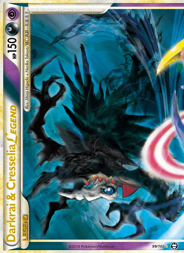 Darkrai & Cresselia LEGEND, Triumphant 099/102