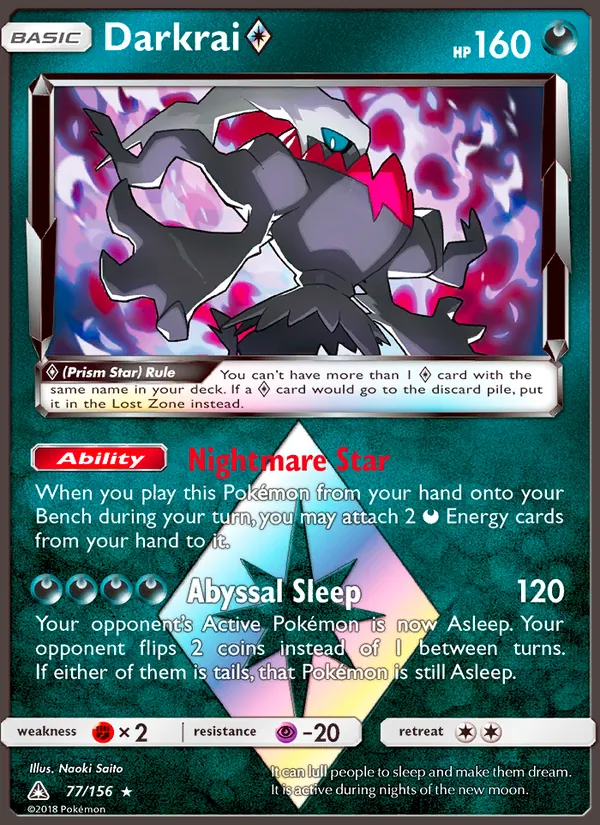 Darkrai ◇, Ultra Prism 077/156