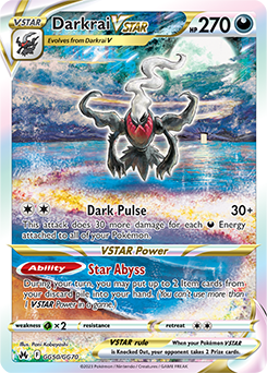 Darkrai VSTAR, Crown Zenith Galarian Gallery GG50/70