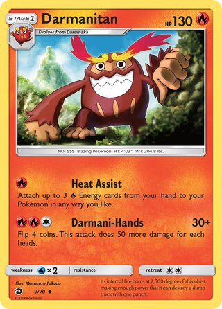Darmanitan, Dragon Majesty 009/070