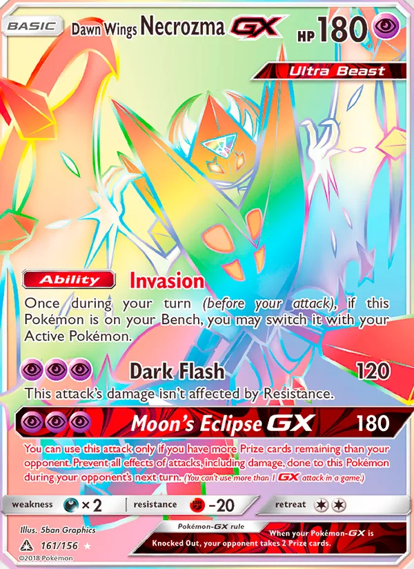 Dawn Wings Necrozma GX, Ultra Prism 161/156
