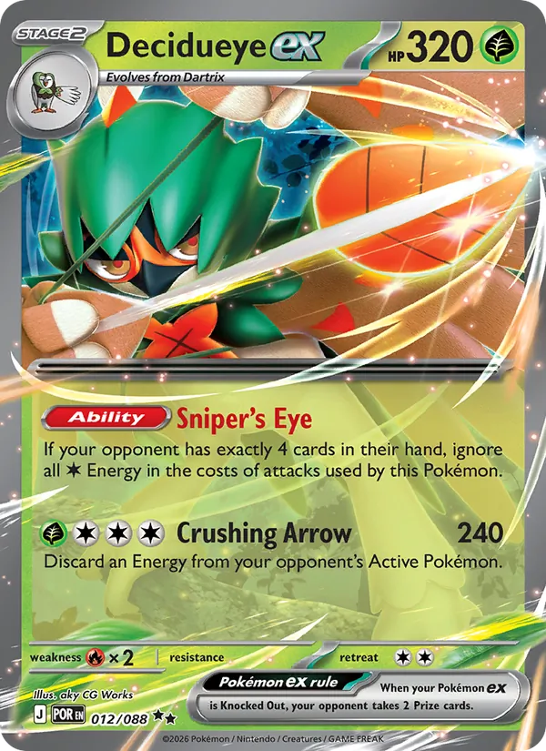 Decidueye EX, Perfect Order 012/088