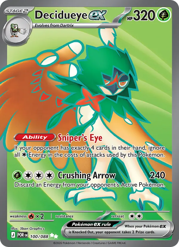 Decidueye EX, Perfect Order 100/088