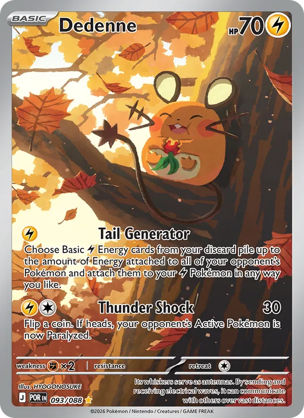 Dedenne, Perfect Order 093/088