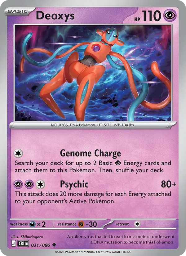 Deoxys, Chaos Rising 031/086