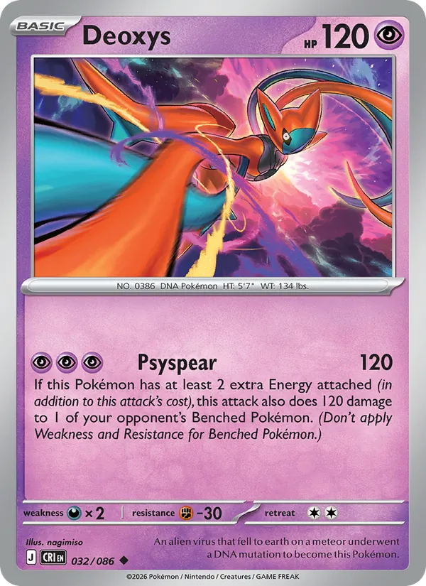 Deoxys, Chaos Rising 032/086