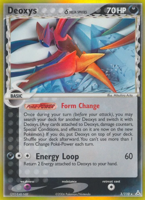 Deoxys δ, Holon Phantoms 003/110