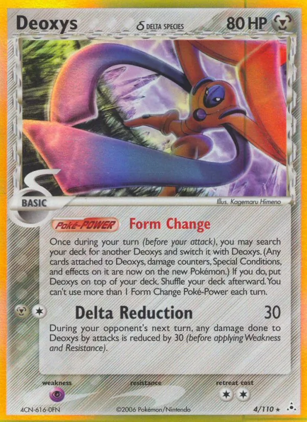Deoxys δ, Holon Phantoms 004/110