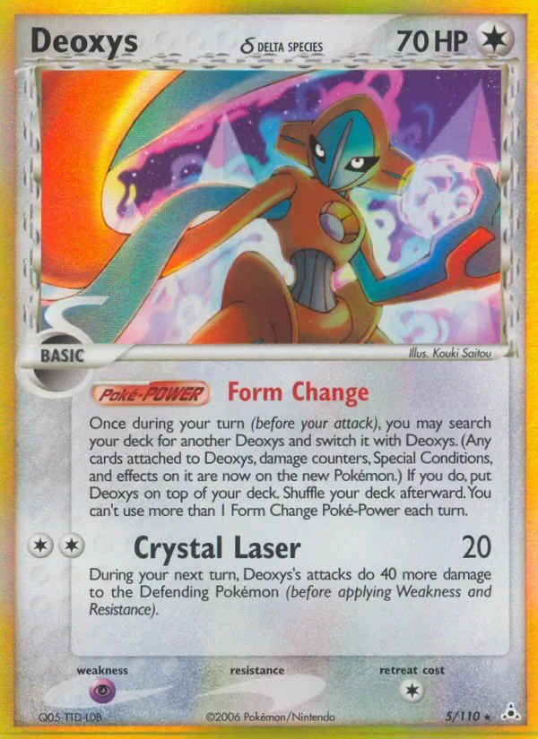 Deoxys δ, Holon Phantoms 005/110