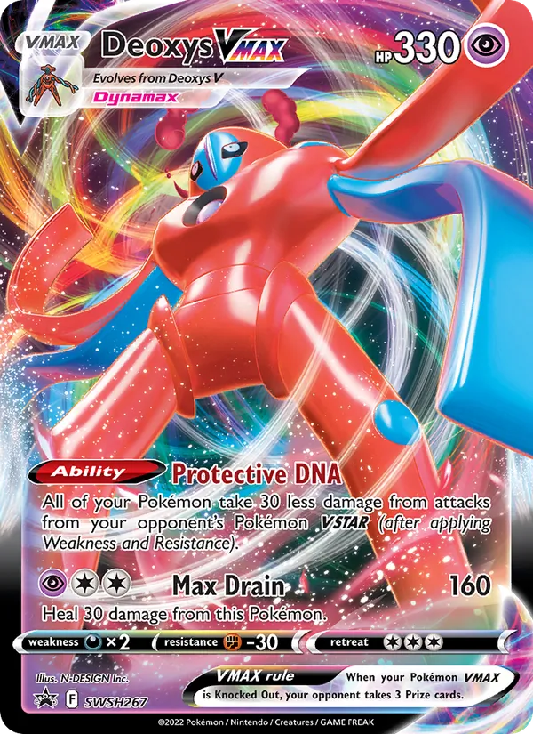 Deoxys VMAX, SWSH Black Star Promos SWSH267/307