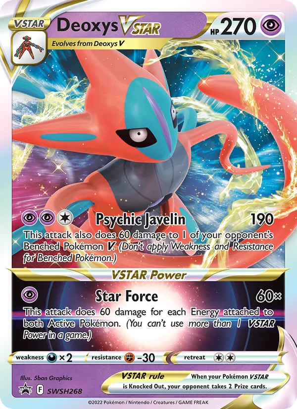 Deoxys VSTAR, SWSH Black Star Promos SWSH268/307