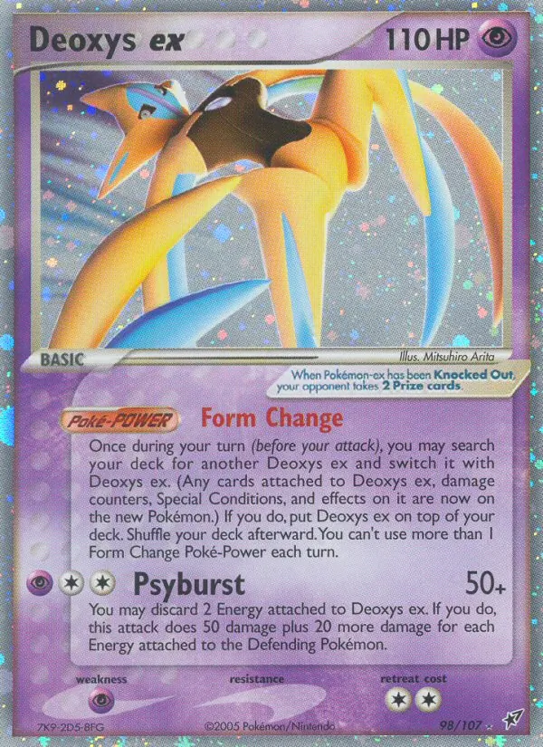 Deoxys EX, Deoxys 098/107