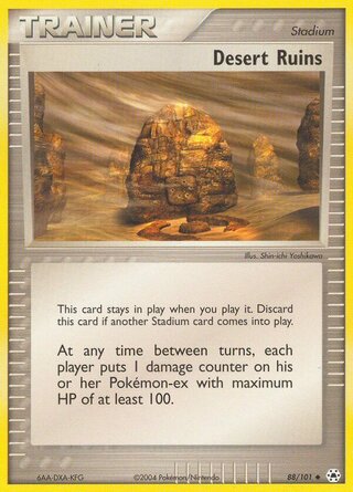 Desert Ruins, WC Deck 2004 (Magma Spirit) 088/101