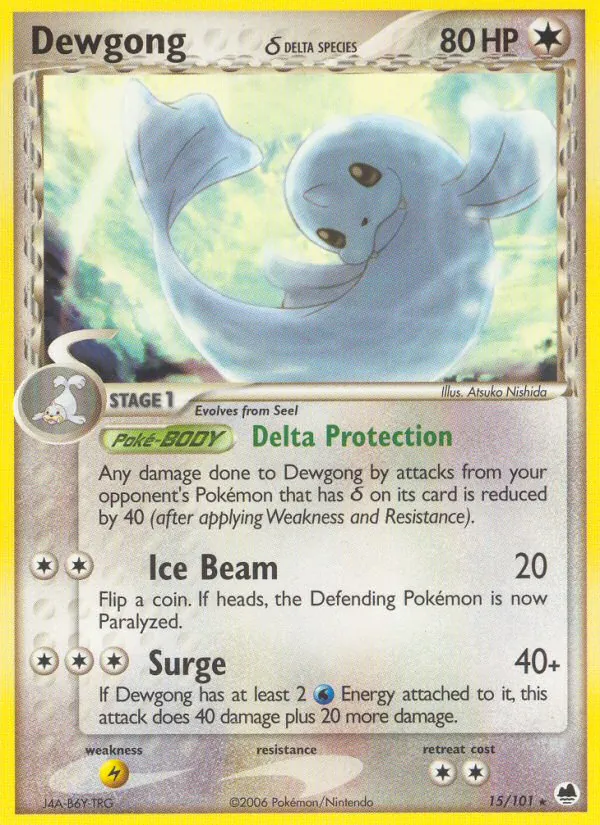 Dewgong δ, Dragon Frontiers 015/101