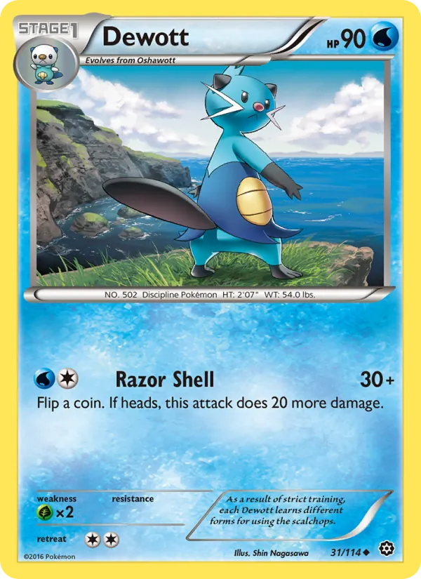 Dewott, Steam Siege 031/114
