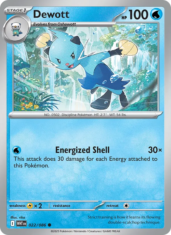 Dewott, White Flare 022/086