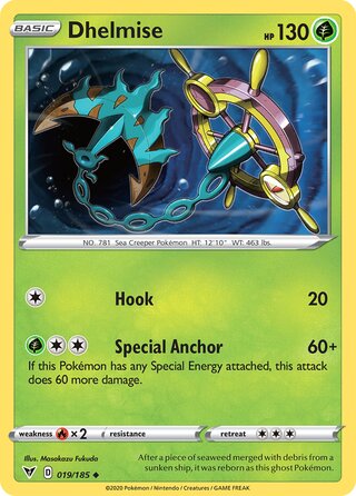 Dhelmise, Trick or Trade 2023 019/185