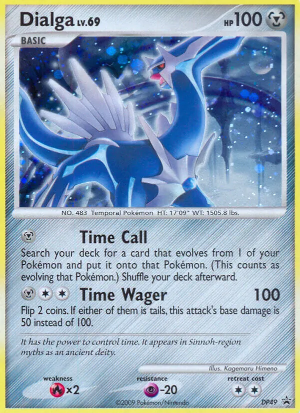 Dialga, Diamond & Pearl Promos DP49
