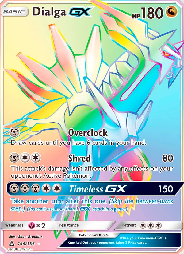 Dialga GX, Ultra Prism 164/156