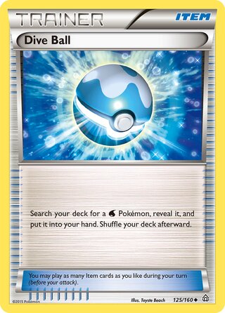 Dive Ball, WC Deck 2016 (Ninja Blitz) 125/160