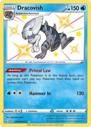 Dracovish, Shining Fates SV036/SV122