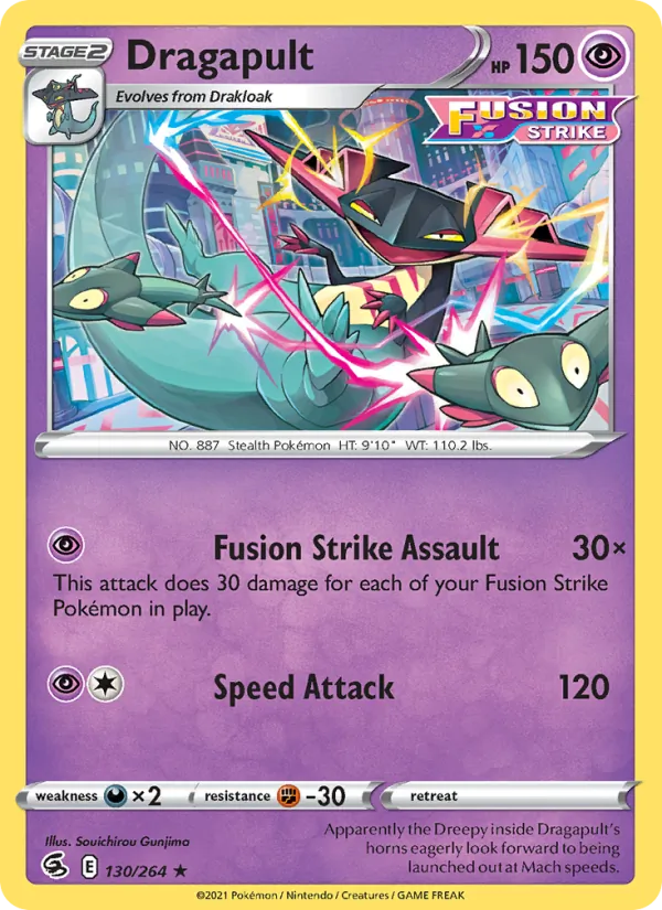 Dragapult, Fusion Strike 130/264
