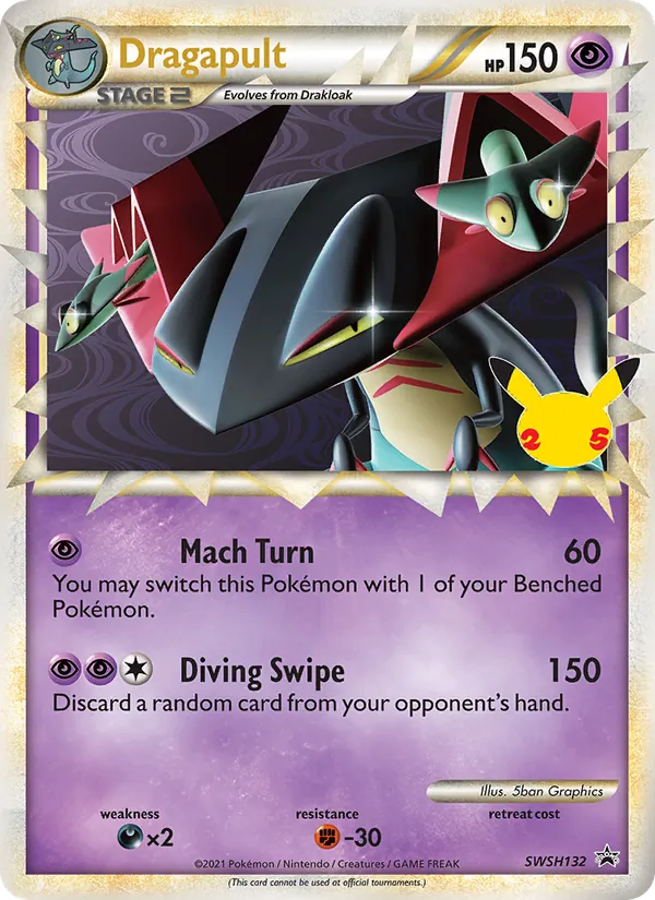 Dragapult, SWSH Black Star Promos SWSH132/307