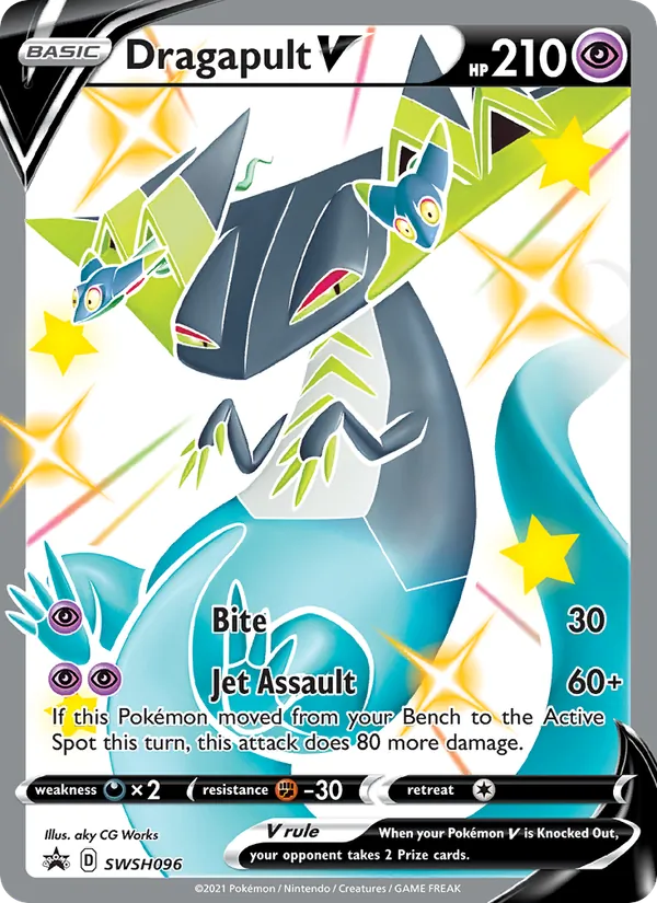Dragapult V, SWSH Black Star Promos SWSH096/307
