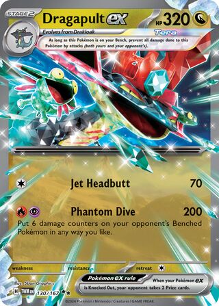 Dragapult EX, Play! Pokémon Prize Pack Series Six 130/167