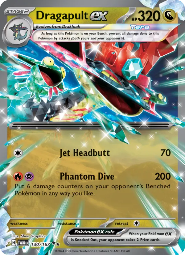 Dragapult EX, Twilight Masquerade 130/167