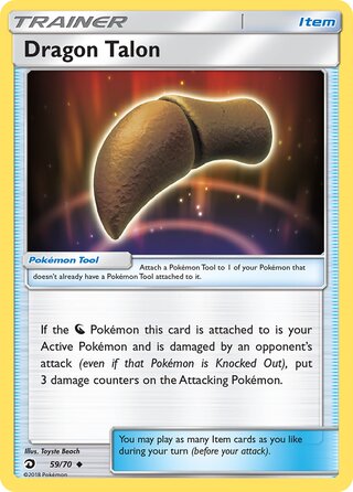 Dragon Talon, Dragon Majesty 059/070