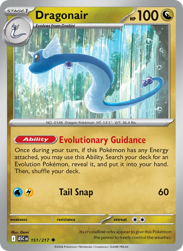 Dragonair, Ascended Heroes 151/217
