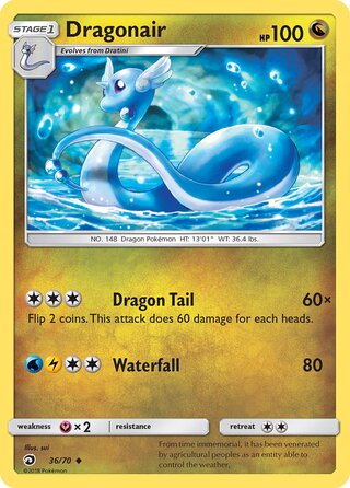 Dragonair, Dragon Majesty 036/070