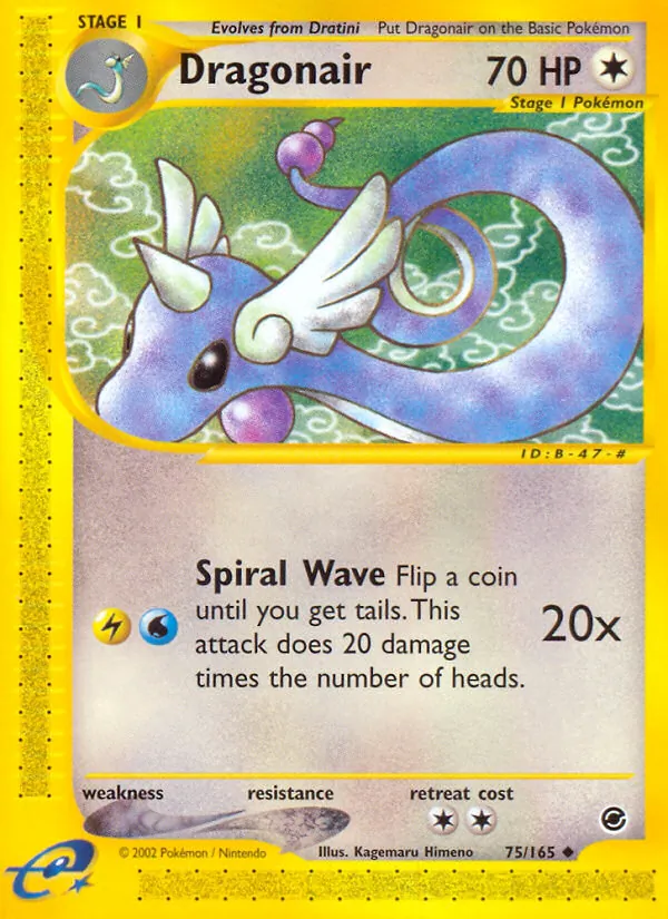 Dragonair, Expedition Base Set 075/165