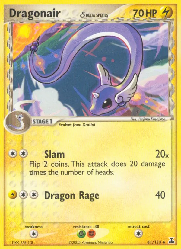 Dragonair δ, Delta Species 041/113
