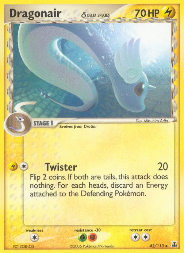Dragonair δ, Delta Species 042/113