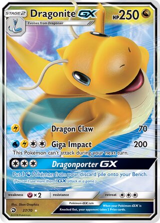 Dragonite GX, Dragon Majesty 037/070