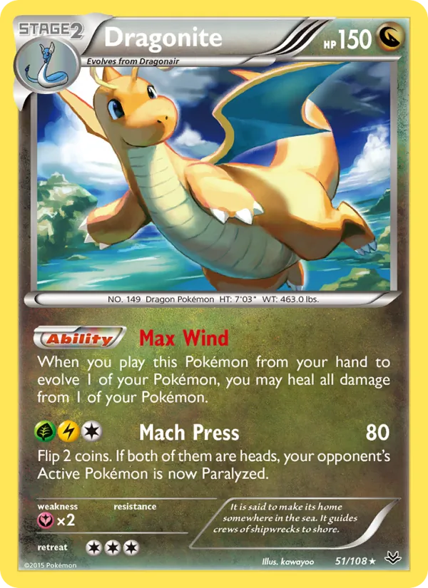 Dragonite, Roaring Skies 051/108