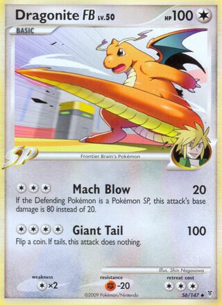 Dragonite FB, WC Deck 2010 (LuxChomp of the Spirit) 056/147