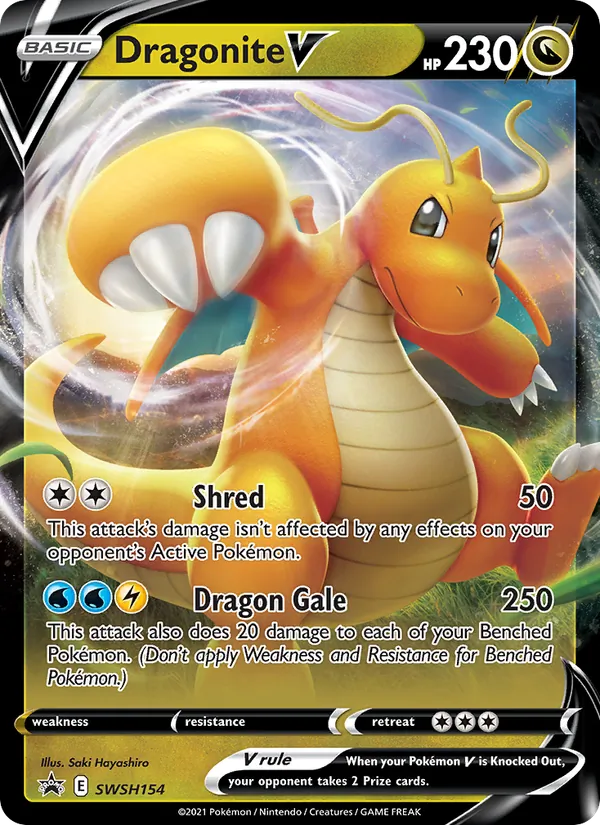 Dragonite V, SWSH Black Star Promos SWSH154/307
