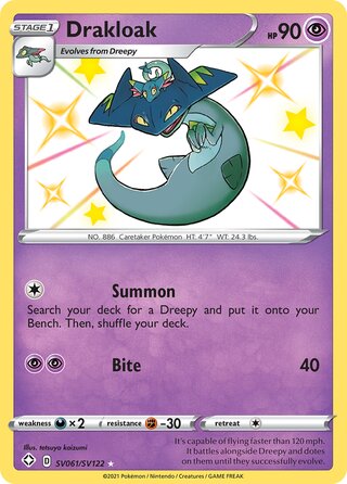Drakloak, Shining Fates SV061/SV122