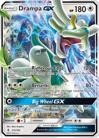 Drampa-GX, WC Deck 2018 (Garbanette) 115/145