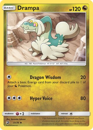 Drampa, Dragon Majesty 051/070