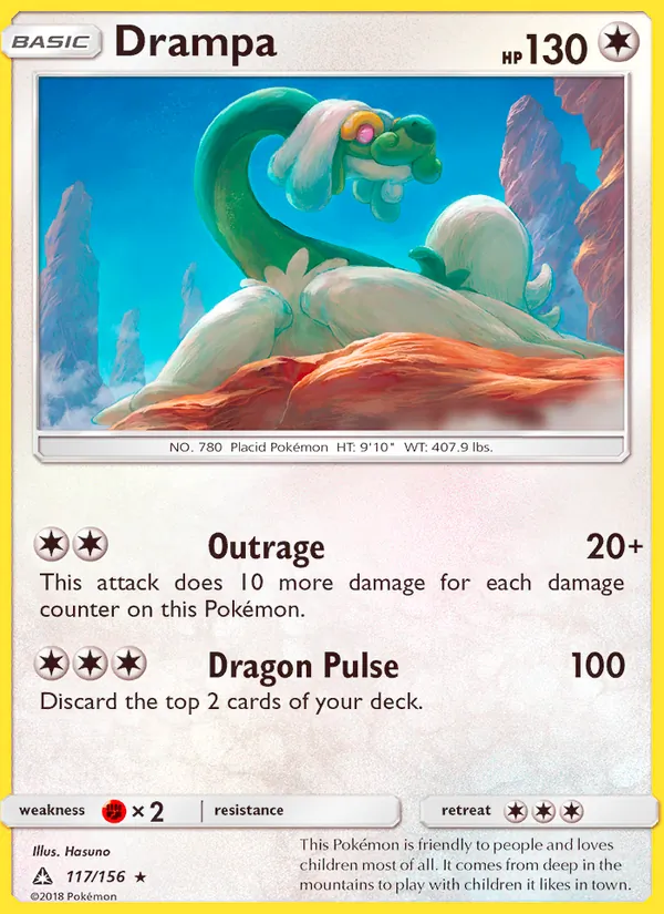 Drampa, Ultra Prism 117/156