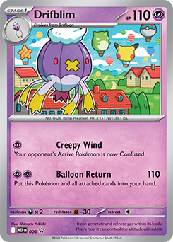 Drifblim, MEP Black Star Promos 006