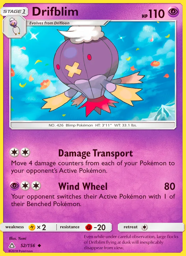 Drifblim, Ultra Prism 052/156