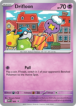 Drifloon, MEP Black Star Promos 005