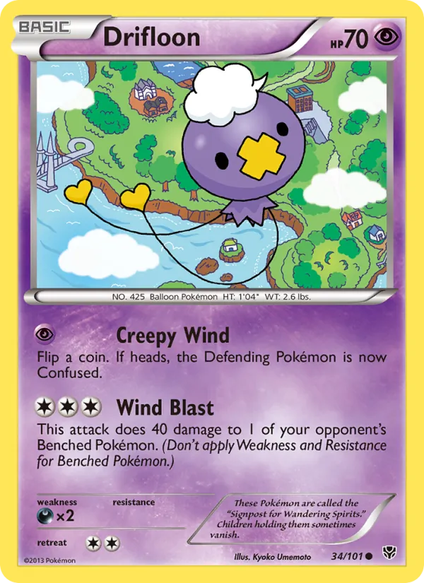 Drifloon, Plasma Blast 034/101