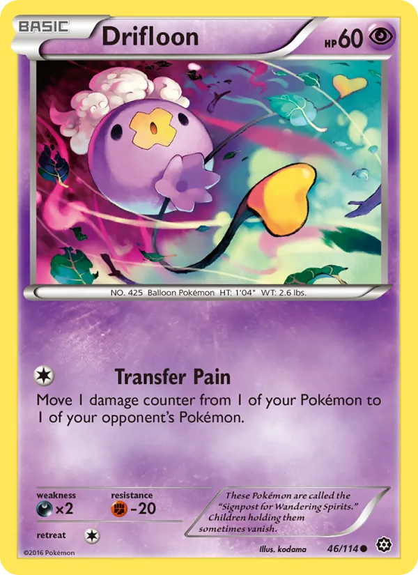 Drifloon, Steam Siege 046/114