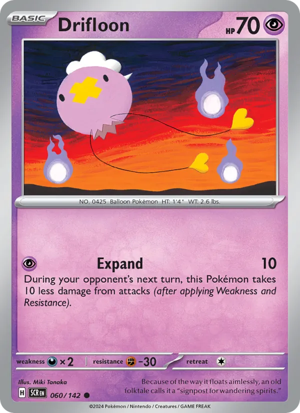 Drifloon, Stellar Crown 060/142